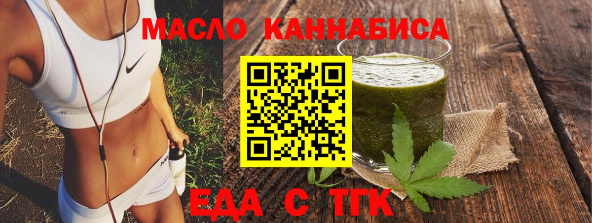 Керчь  A PVP СК кристаллы  MDMA  Меф кристаллы  ГАШИШ  Канабис  Вход с VPN  Магазин наркотиков 