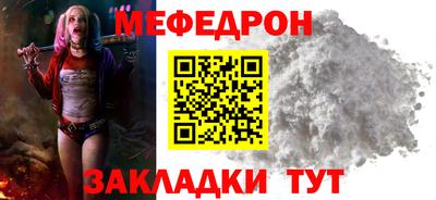 Альфа ПВП Кунгур