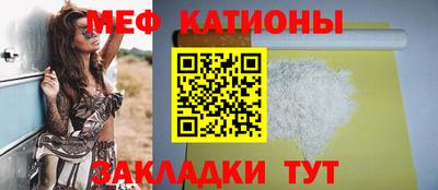 прущий лед Кумертау