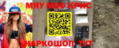 героин Кулебаки