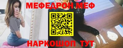 Альфа ПВП Кунгур