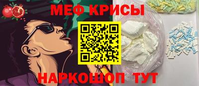 героин Кулебаки