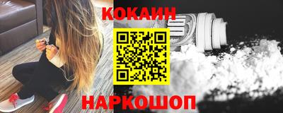 Альфа ПВП Кунгур