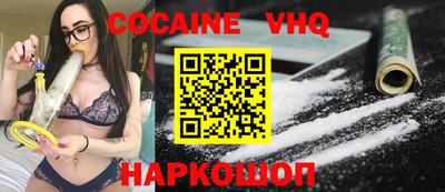 прущий лед Кумертау