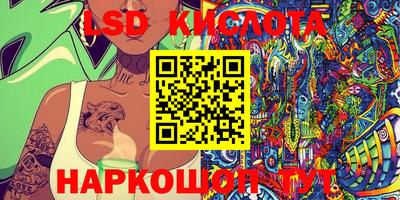 героин Кулебаки