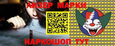 Альфа ПВП Кунгур