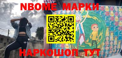 прущий лед Кумертау