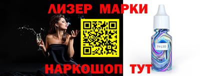 прущий лед Кумертау