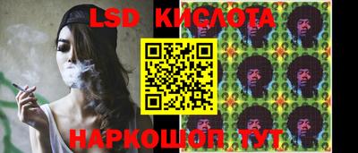 Альфа ПВП Кунгур