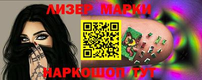 прущий лед Кумертау