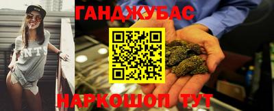 героин Кулебаки