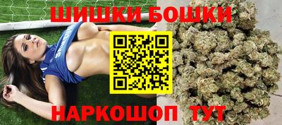 героин Кулебаки