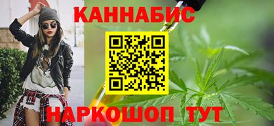 Альфа ПВП Кунгур