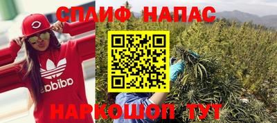 героин Кулебаки