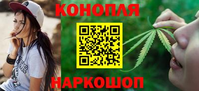 героин Кулебаки
