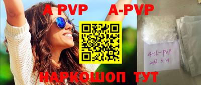 героин Кулебаки