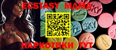героин Кулебаки