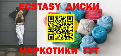 прущий лед Кумертау