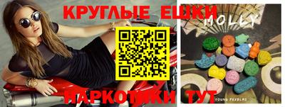 героин Кулебаки
