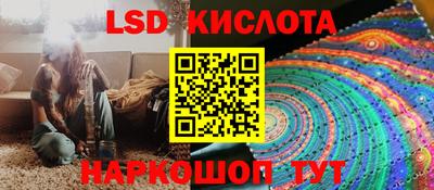 Альфа ПВП Кунгур