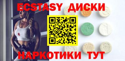 прущий лед Кумертау