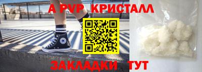 героин Кулебаки