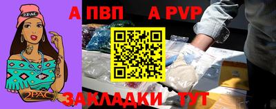 прущий лед Кумертау