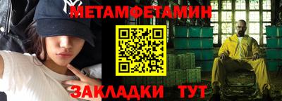 героин Кулебаки