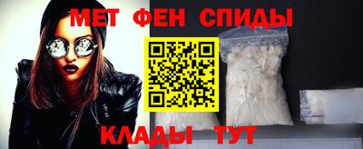 героин Кулебаки