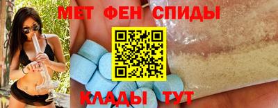 прущий лед Кумертау