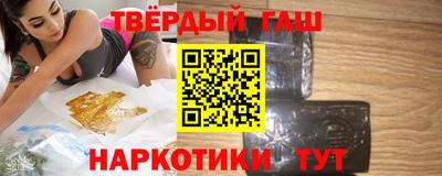 прущий лед Кумертау