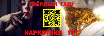 героин Кулебаки