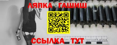 Альфа ПВП Кунгур