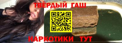 прущий лед Кумертау