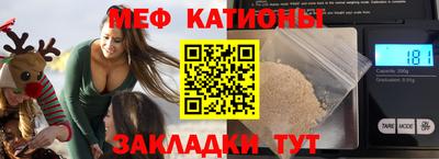 Альфа ПВП Кунгур