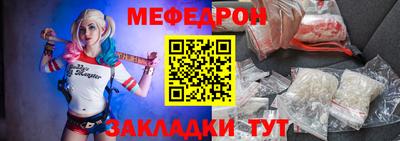 героин Кулебаки