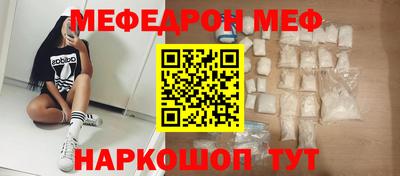 героин Кулебаки